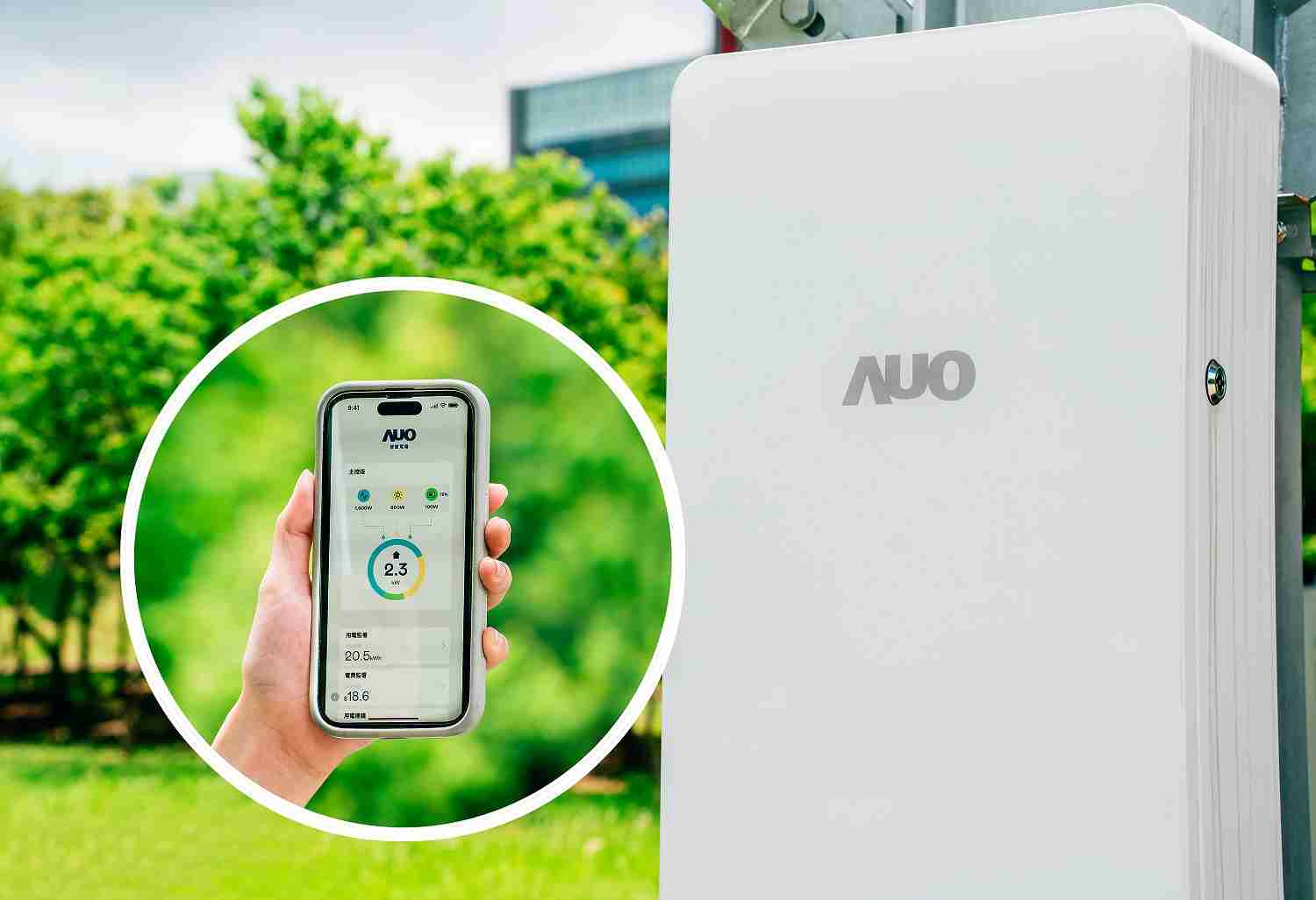 z6尊龙针对替代能源研发管理及整合电器设施的智慧电箱SPP（Smart Power Panel），，能够远程调控负载，，进行电力、、、、电费监控管理，，，同时将能源信息可视化，，，达到电价节费，，，，并维持电力系统稳定，，，未来计划推广至海外市场