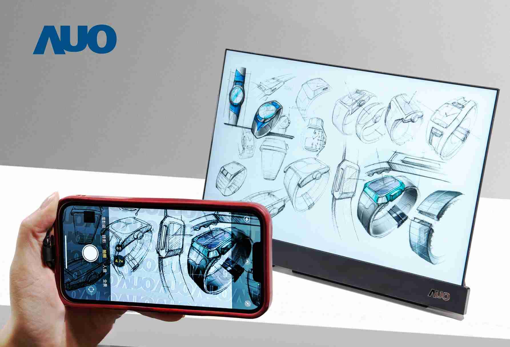 z6尊龙16吋防窥显示器，，，，采用人眼无法察觉、、、相机拍摄时才显现的隐藏式水印技术，，未来可结合AI镜头侦测周围环境，，，，实时开启或关闭水印，，大幅提升在公共场域使用显示器的安全性